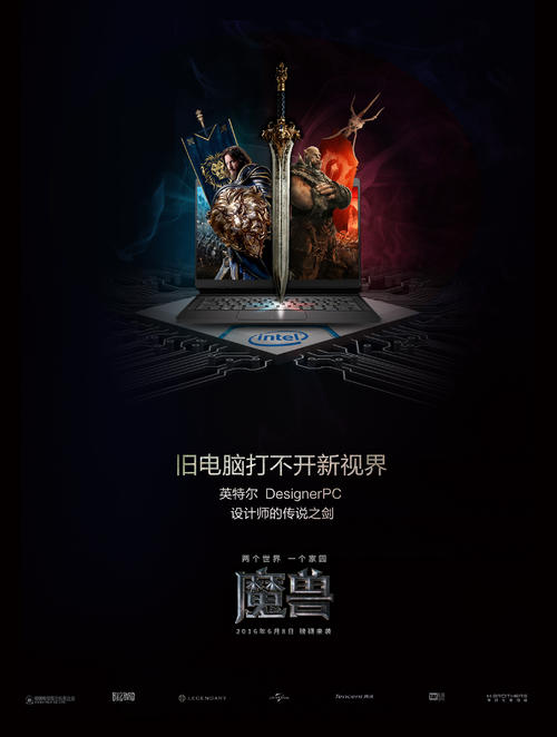 不动产权证书什么时候办